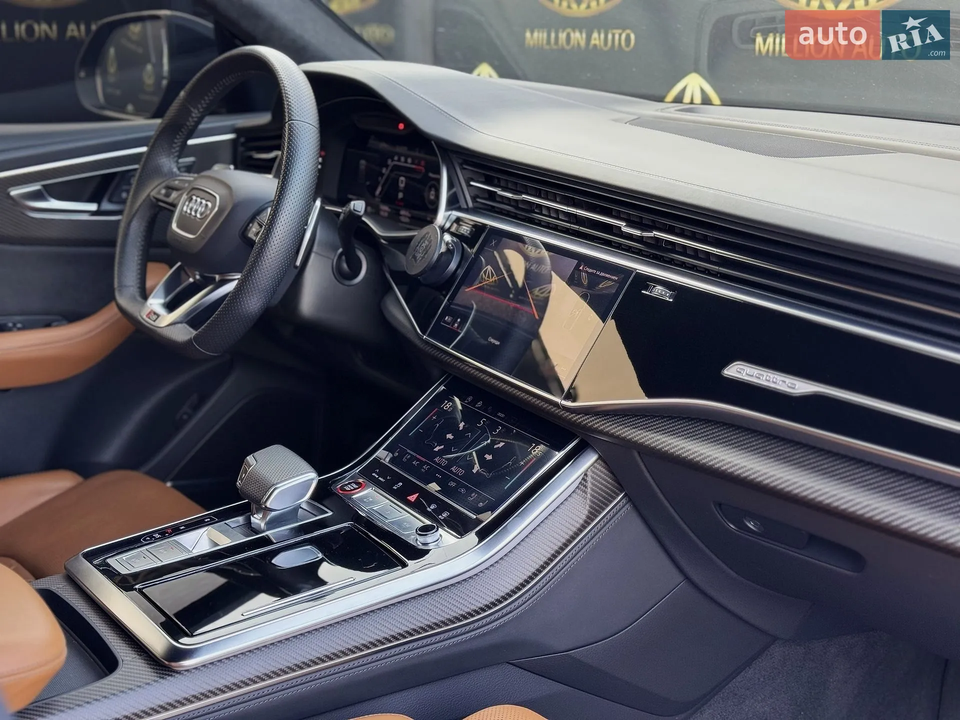 2020 Audi RS Q8 - мініатюра 16