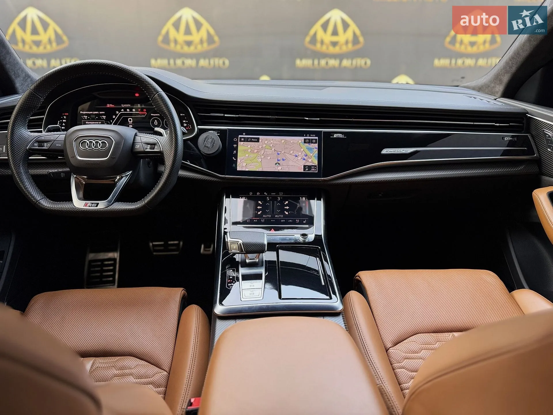 2020 Audi RS Q8 - мініатюра 19