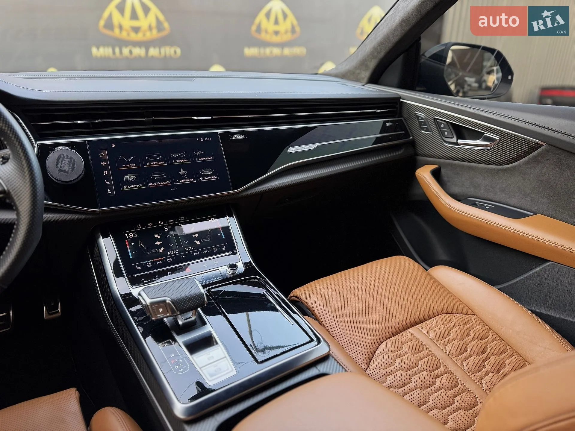 2020 Audi RS Q8 - мініатюра 20