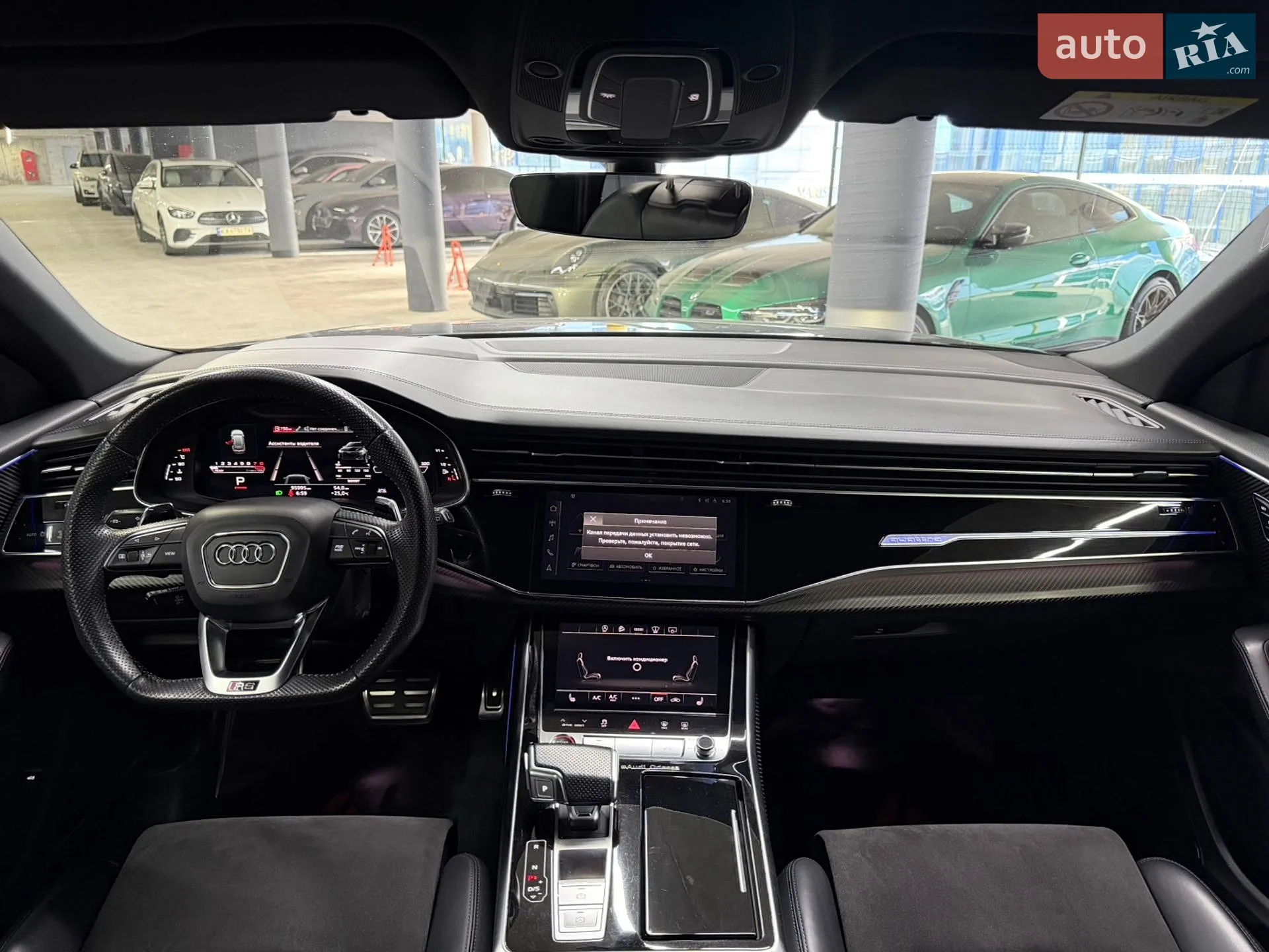 2020 Audi RS Q8 - мініатюра 28