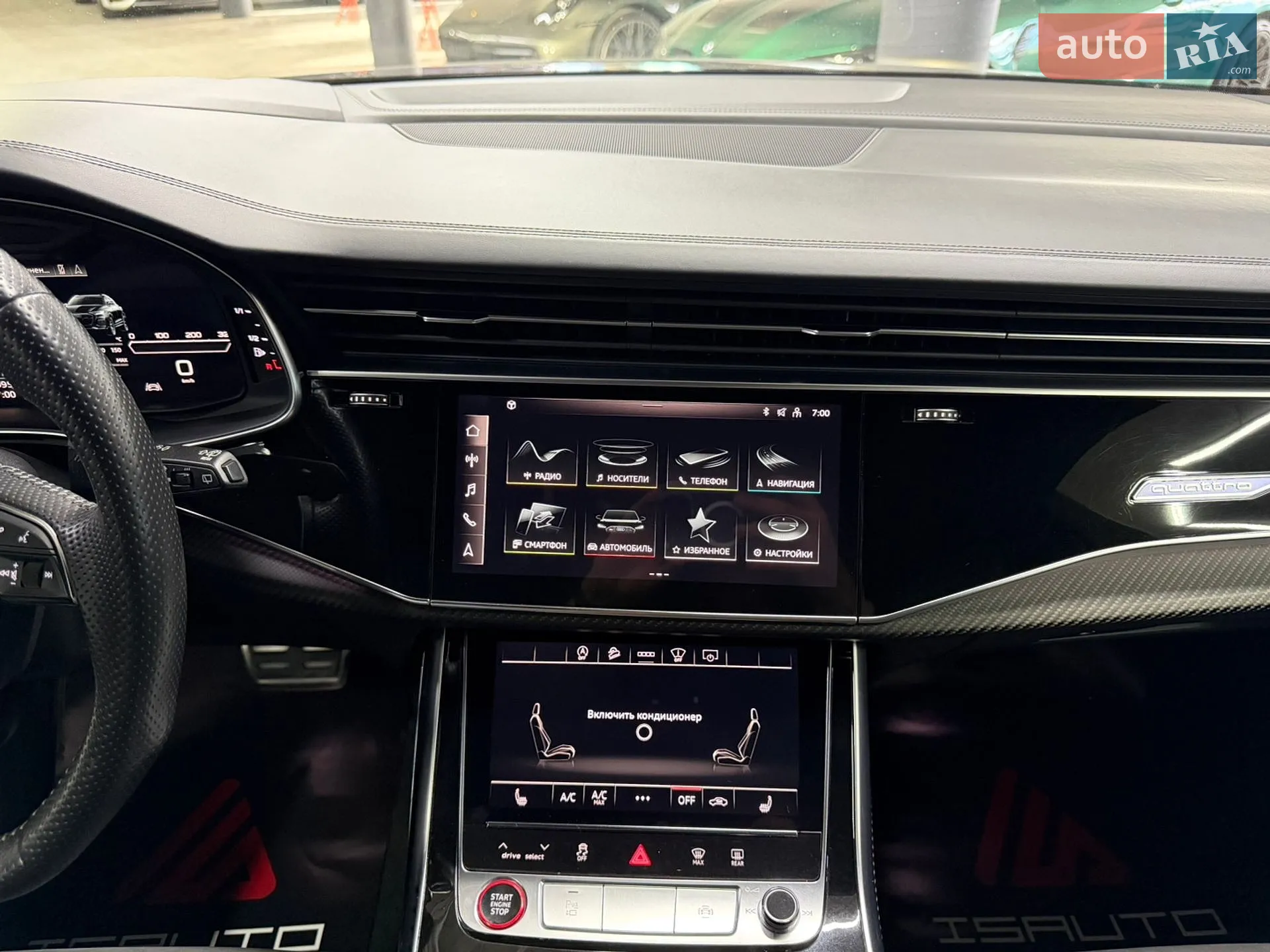 2020 Audi RS Q8 - мініатюра 29