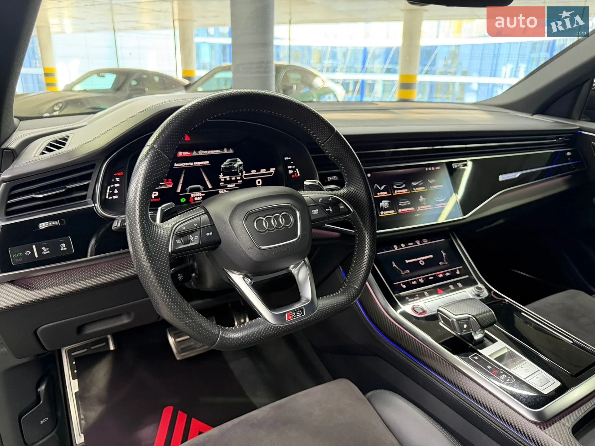 2020 Audi RS Q8 - мініатюра 27
