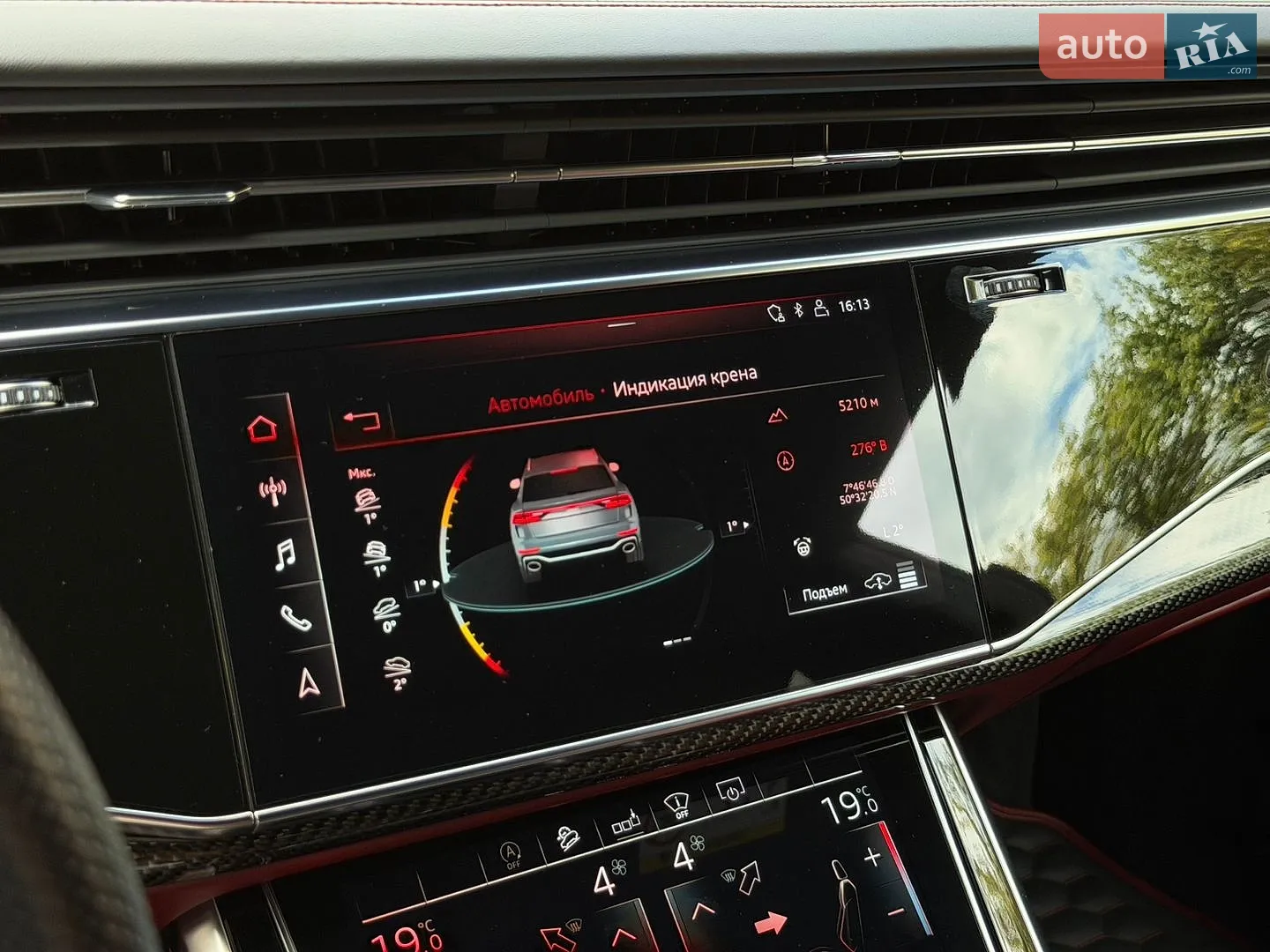 2020 Audi RS Q8 - мініатюра 30