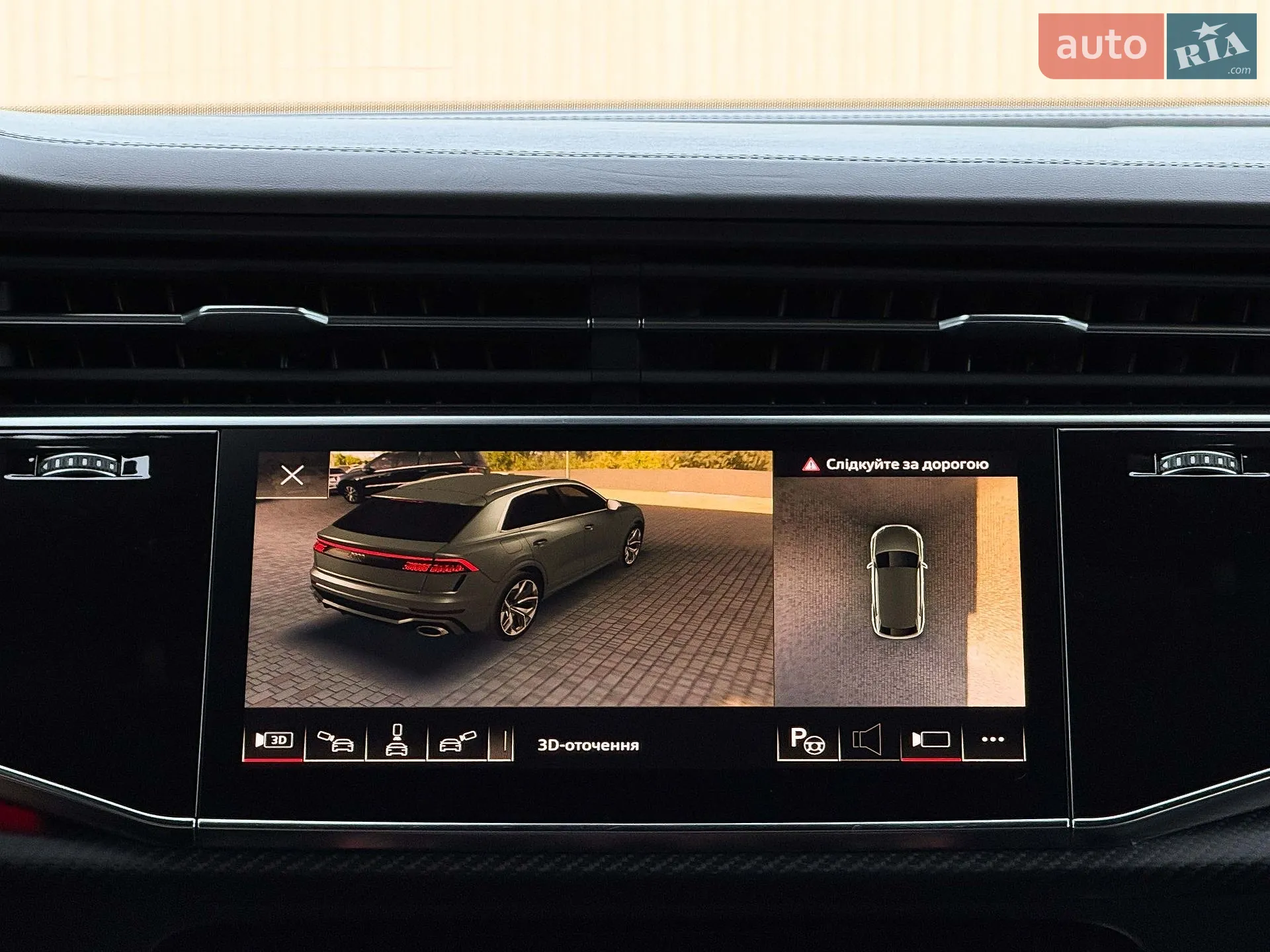 2021 Audi RS Q8 - мініатюра 113