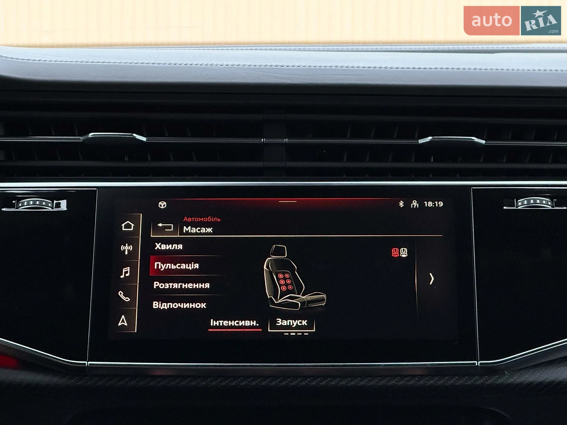 2021 Audi RS Q8 - мініатюра 123