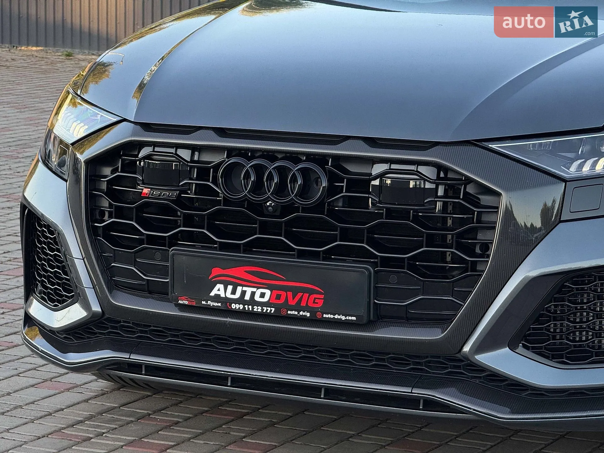 2021 Audi RS Q8 - мініатюра 14