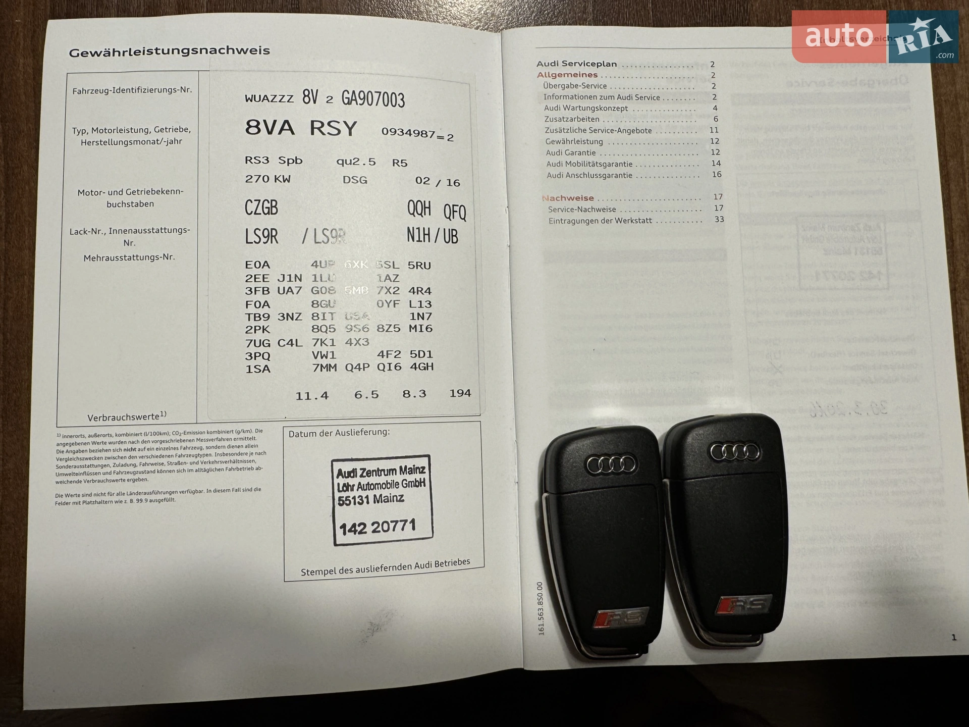 2016 Audi RS3 - мініатюра 38