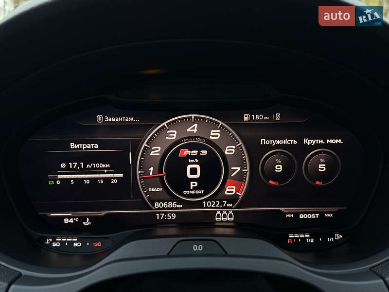 Седан Audi RS3 2017 в Києві фото 29 Седан Audi RS3 2017 в Києві