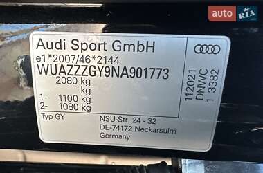 Седан Audi RS3 2021 в Киеве