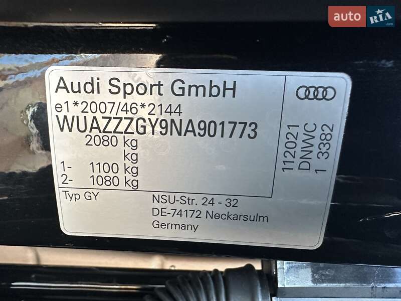Седан Audi RS3 2021 в Киеве фото 31 Седан Audi RS3 2021 в Киеве