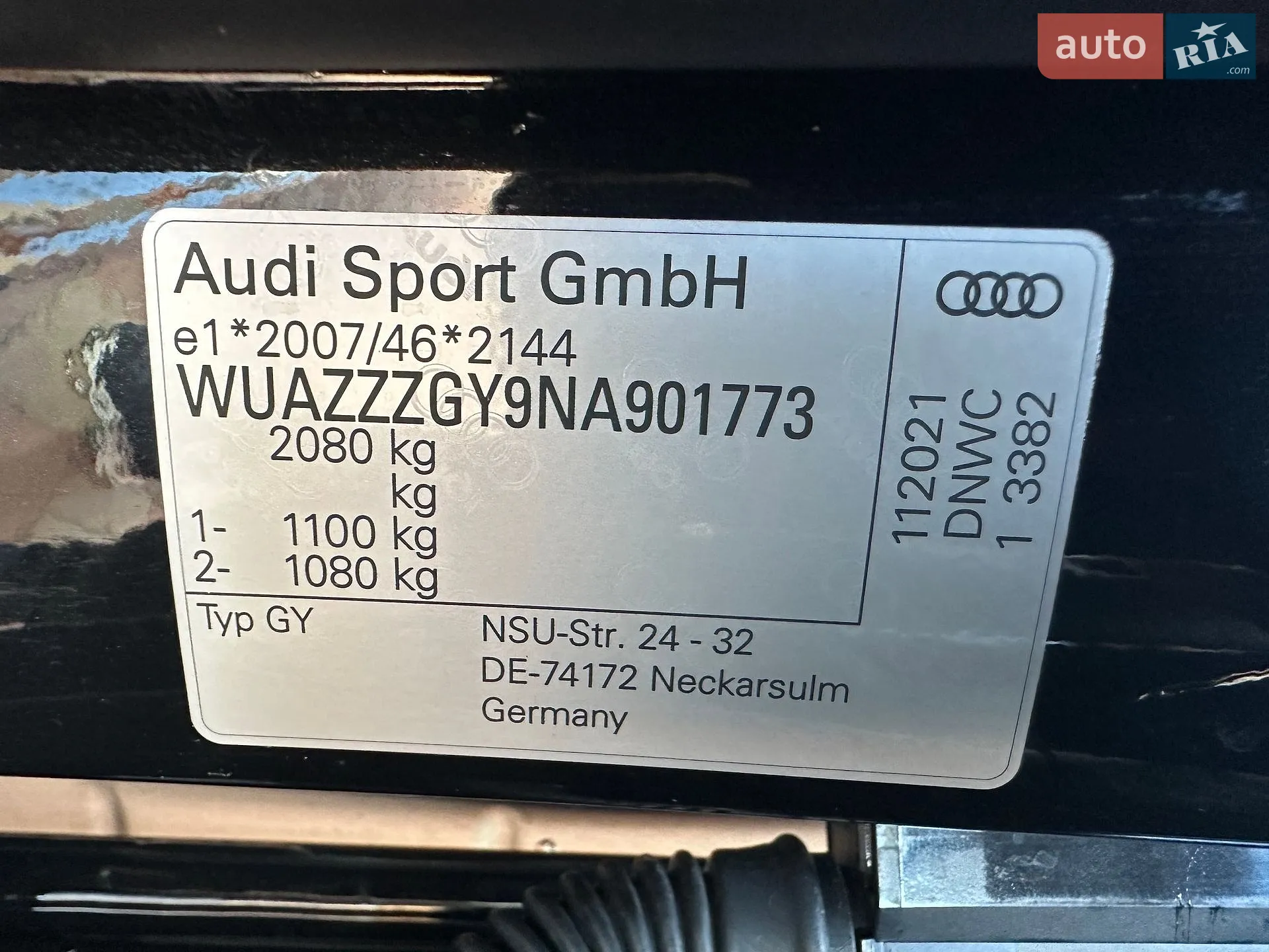 2021 Audi RS3 - мініатюра 35
