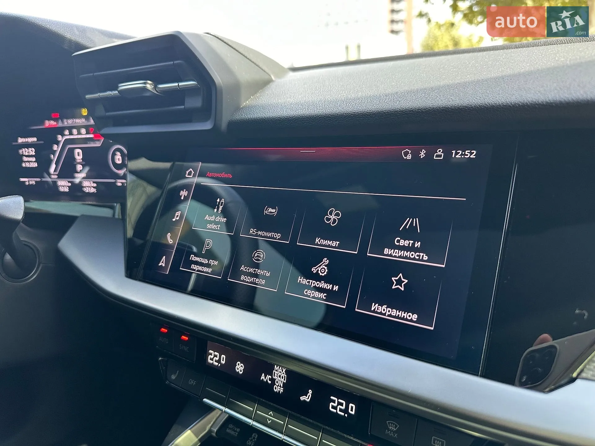 2022 Audi RS3 - мініатюра 38