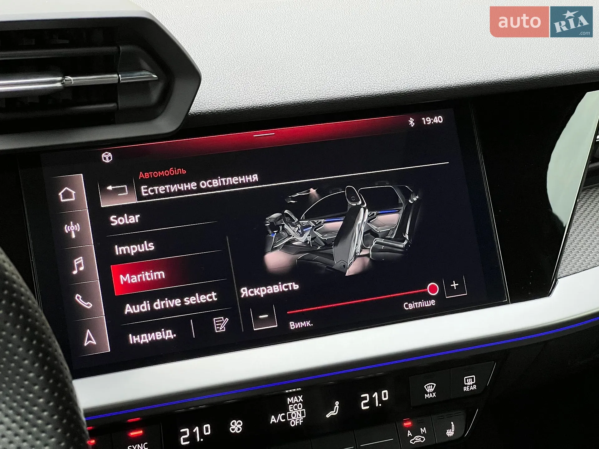 2022 Audi RS3 - мініатюра 57