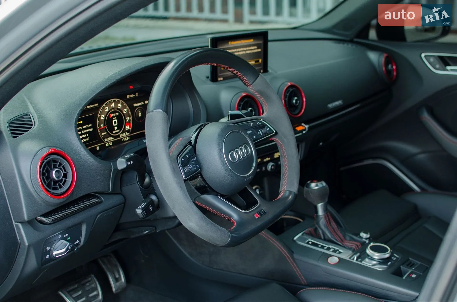 2020 Audi RS3 - мініатюра 10