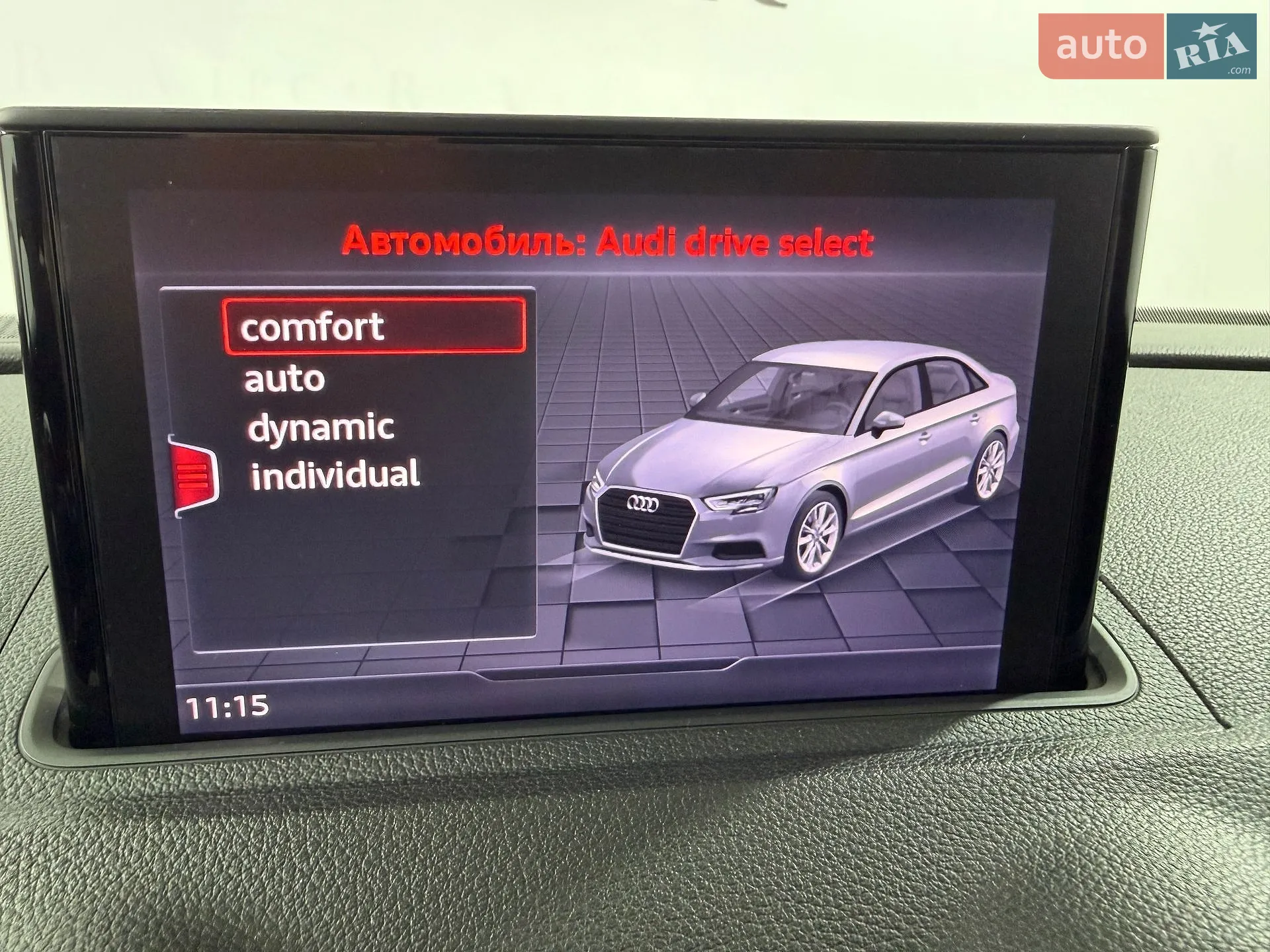 2016 Audi RS3 - мініатюра 56