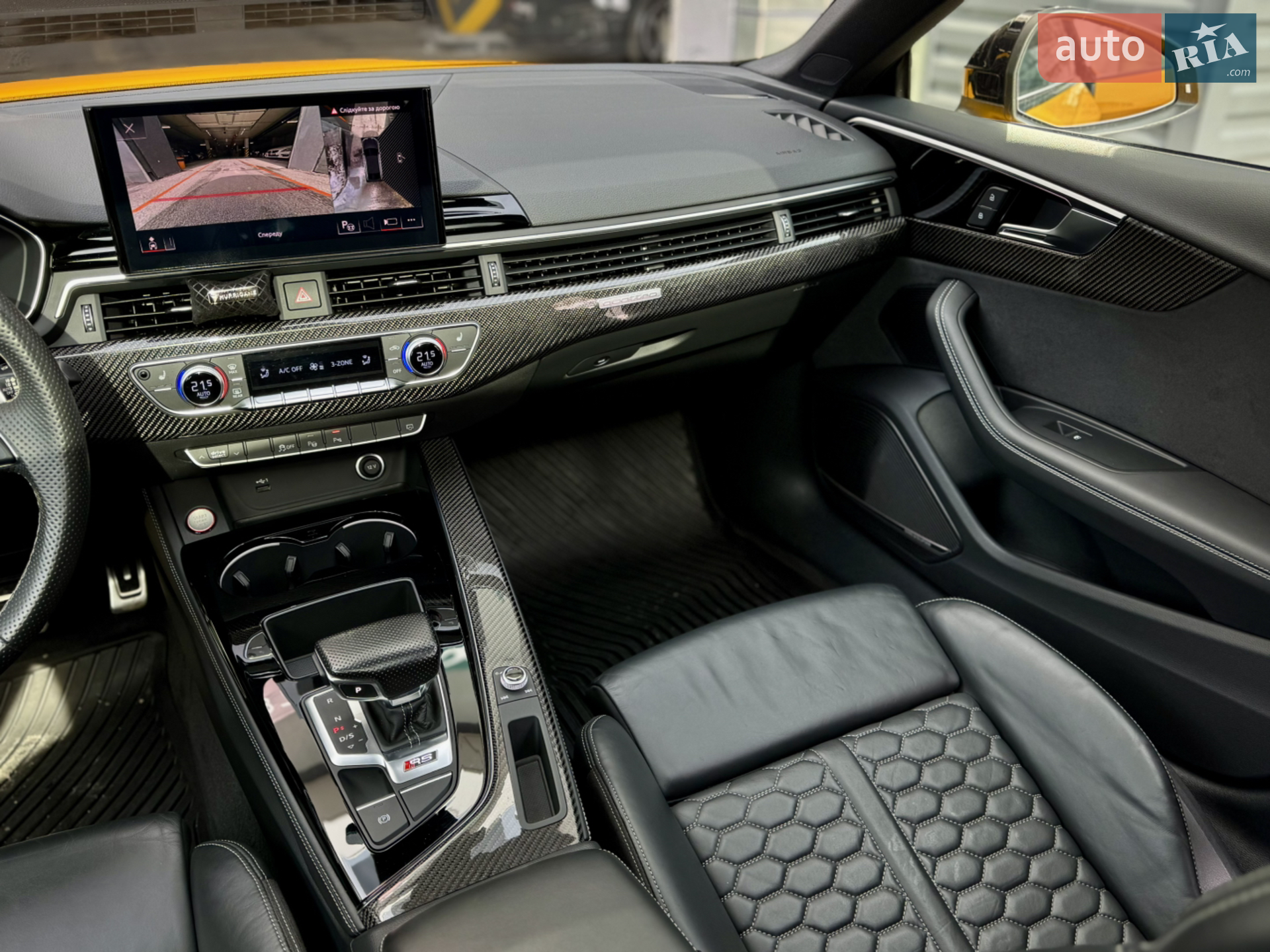 2023 Audi RS5 - мініатюра 26