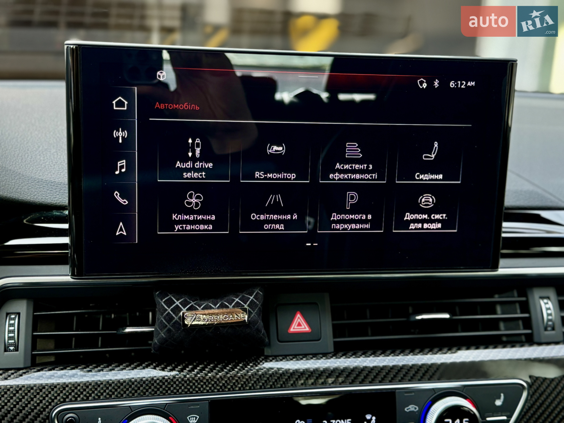 2023 Audi RS5 - мініатюра 31