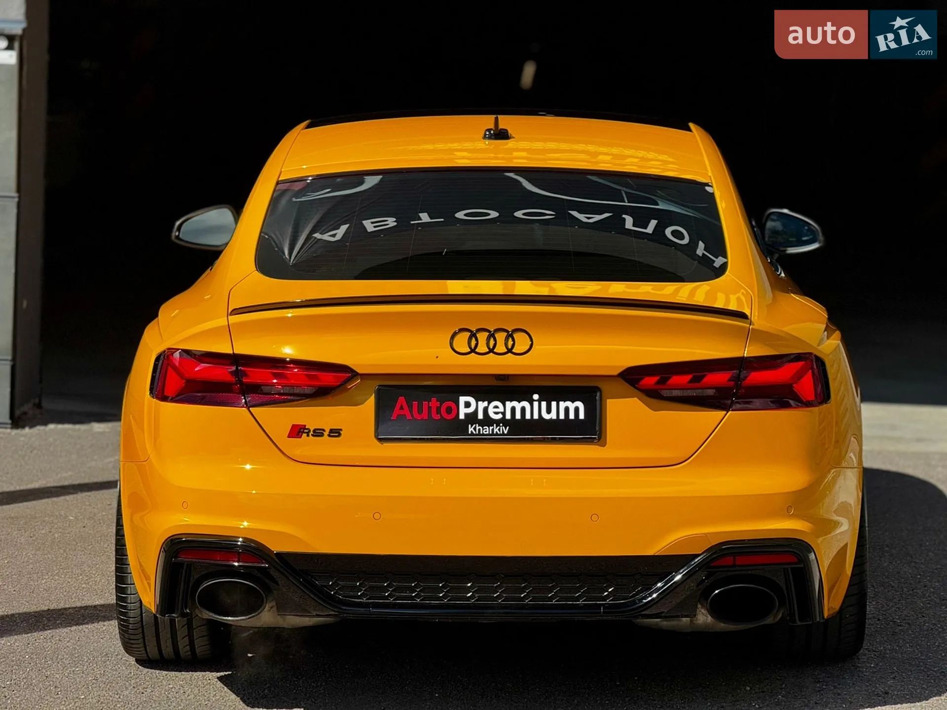 2023 Audi RS5 - мініатюра 9