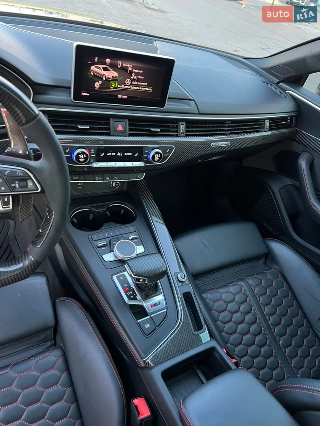 2018 Audi RS5 - мініатюра 38