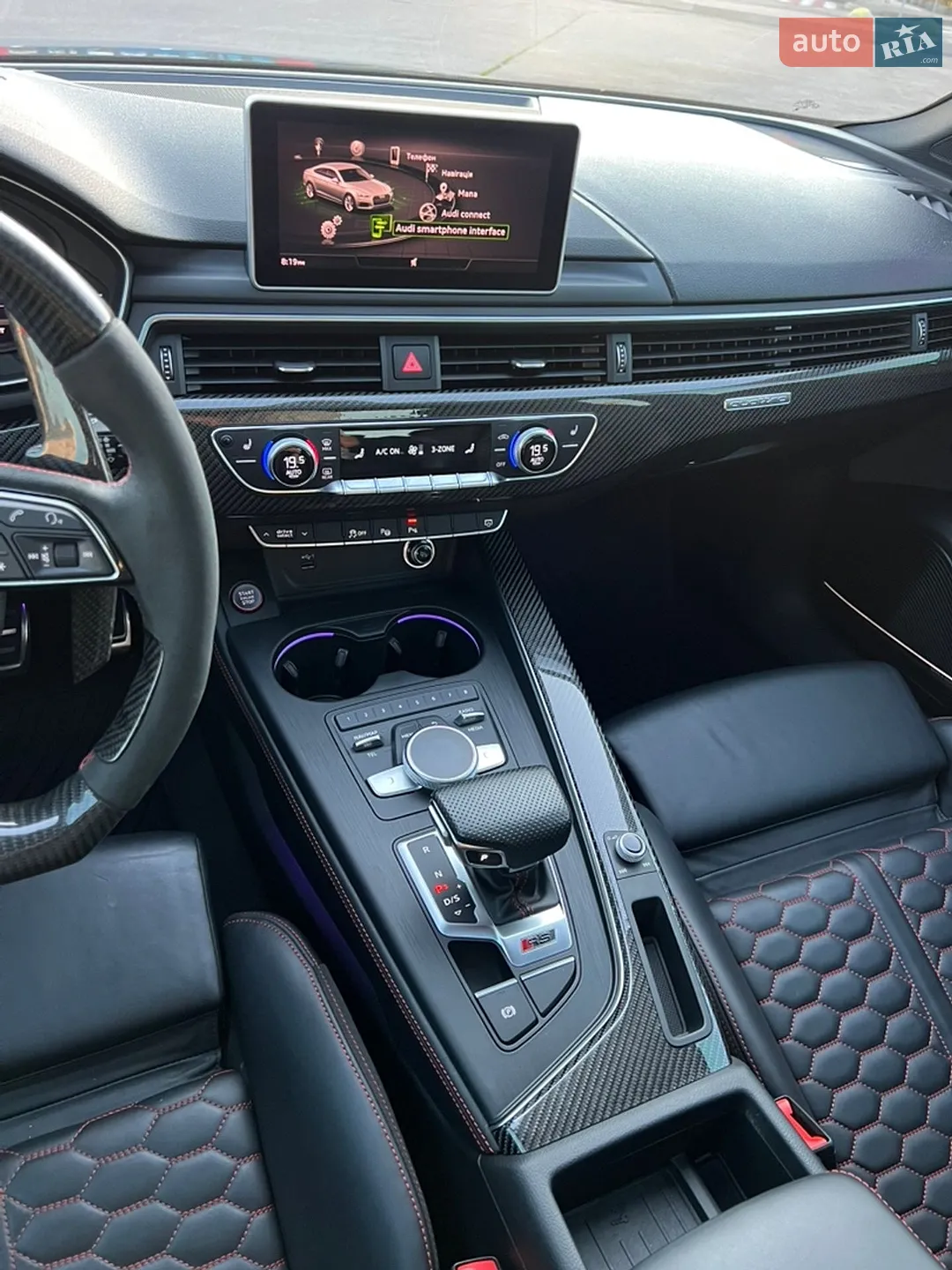 2018 Audi RS5 - мініатюра 59