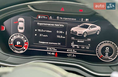 Купе Audi RS5 2018 в 