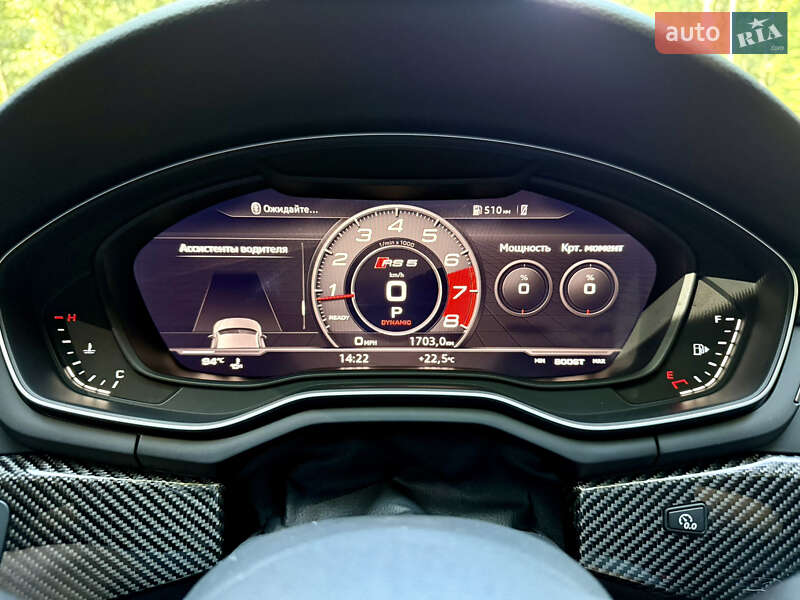 Купе Audi RS5 2018 в Умани