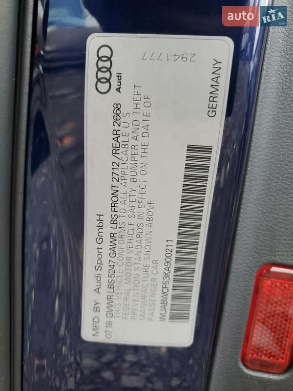 Купе Audi RS5 2018 в Києві фото 12 Купе Audi RS5 2018 в Києві