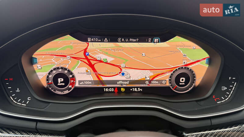 Купе Audi RS5 2018 в Києві