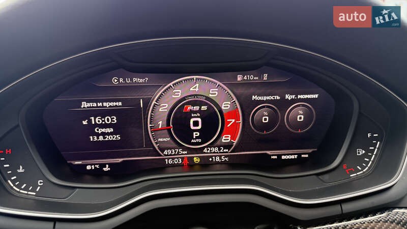 Купе Audi RS5 2018 в Києві