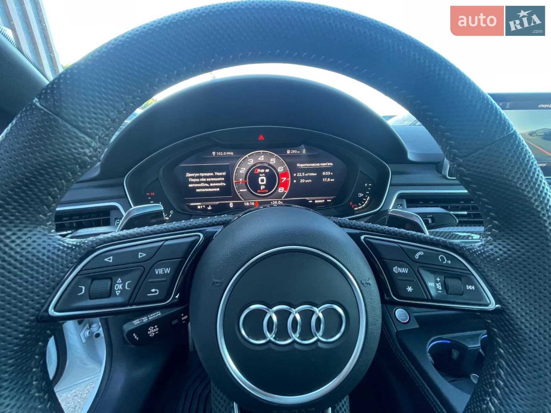 2019 Audi RS5 - мініатюра 11
