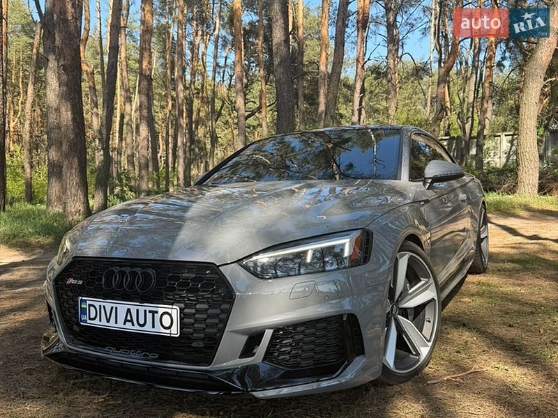 Audi RS5 2017