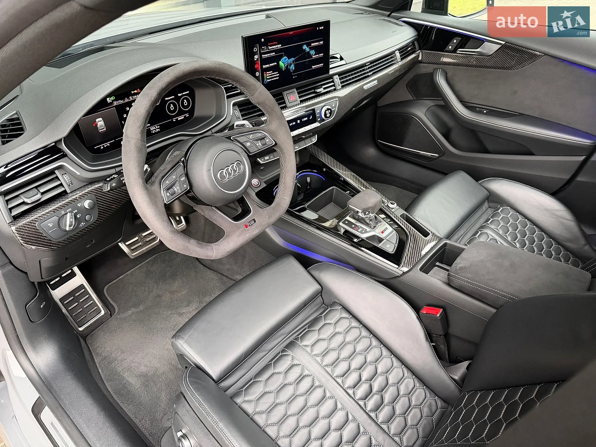 2023 Audi RS5 - мініатюра 33