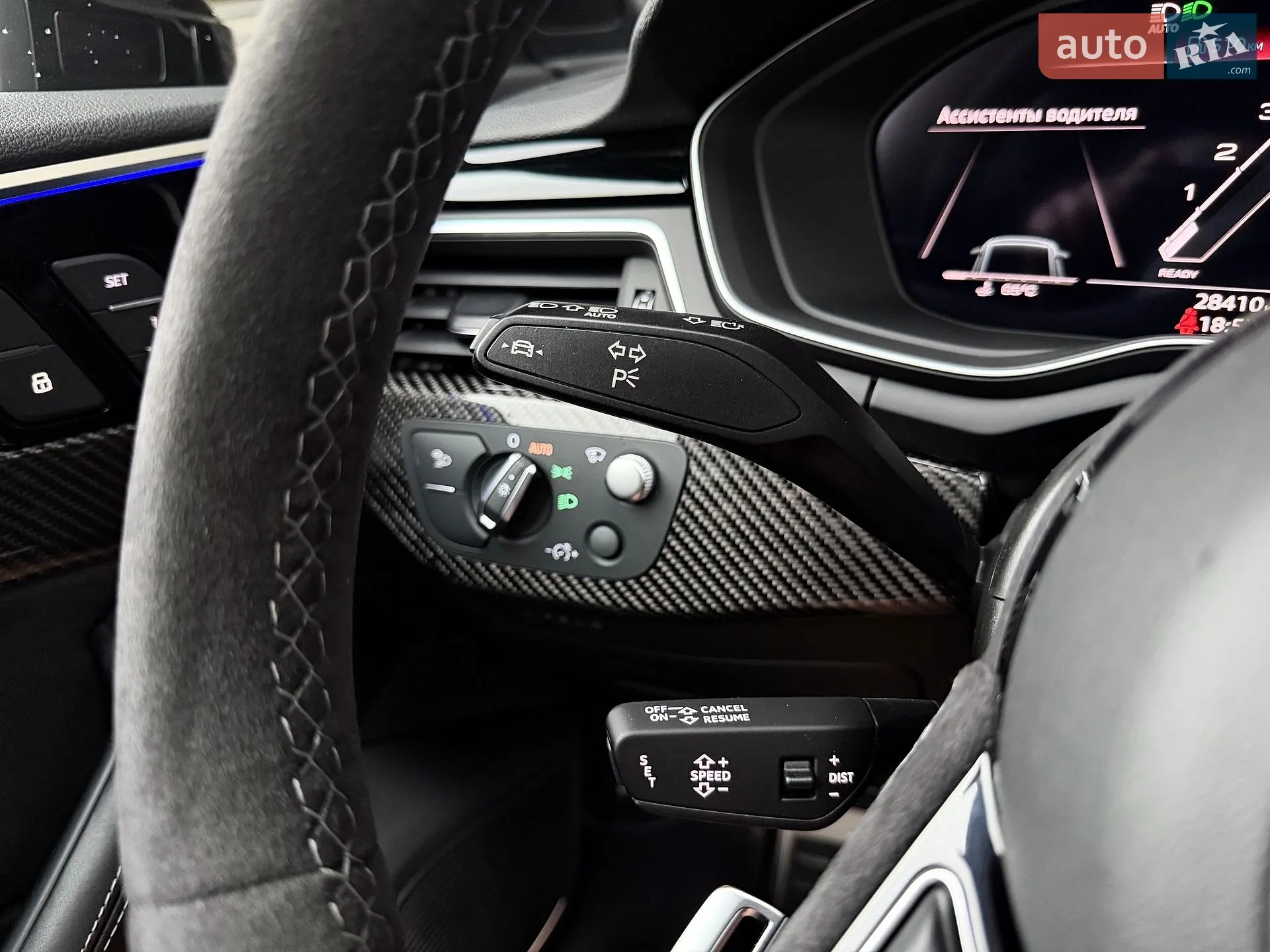 2023 Audi RS5 - мініатюра 40