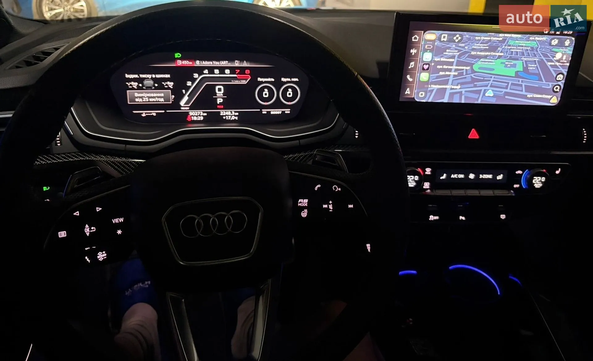 2021 Audi RS5 - мініатюра 54