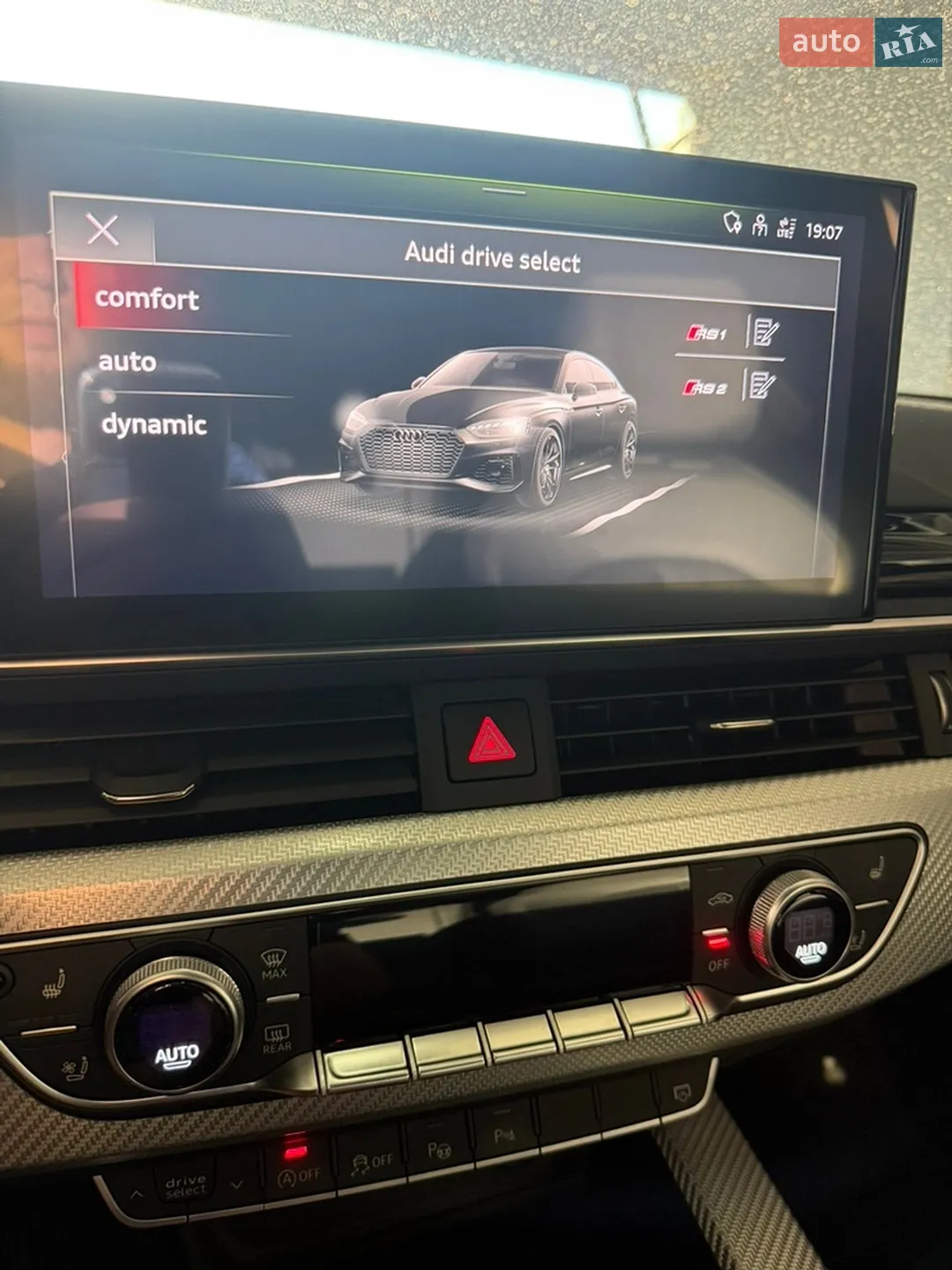 2021 Audi RS5 - мініатюра 18
