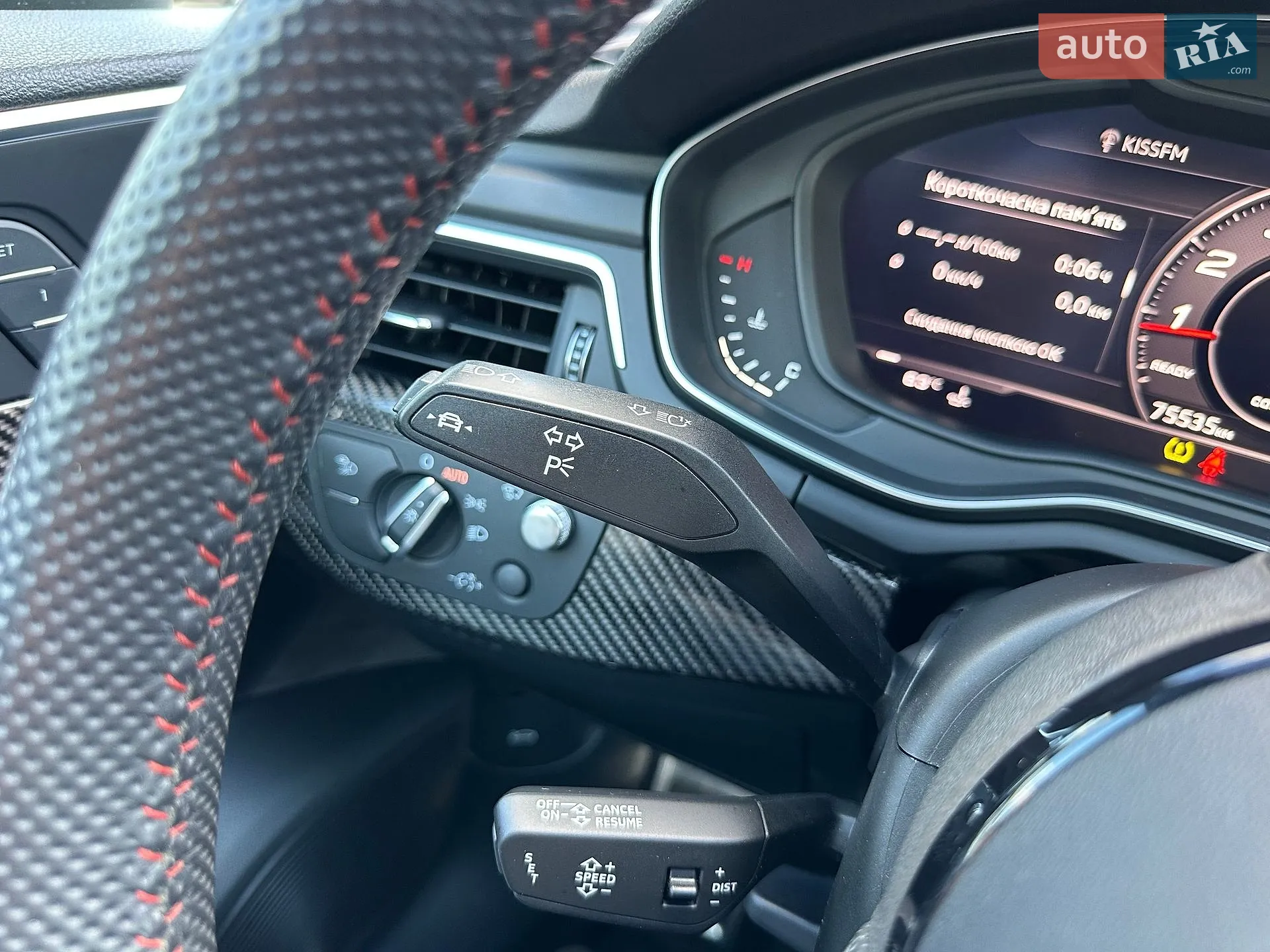 2019 Audi RS5 - мініатюра 23