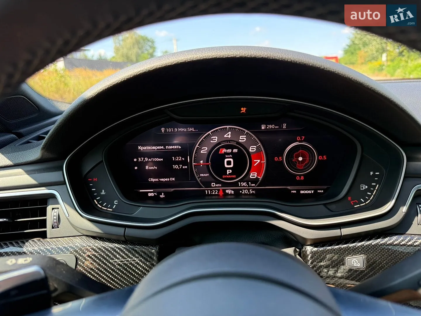 2019 Audi RS5 - мініатюра 15