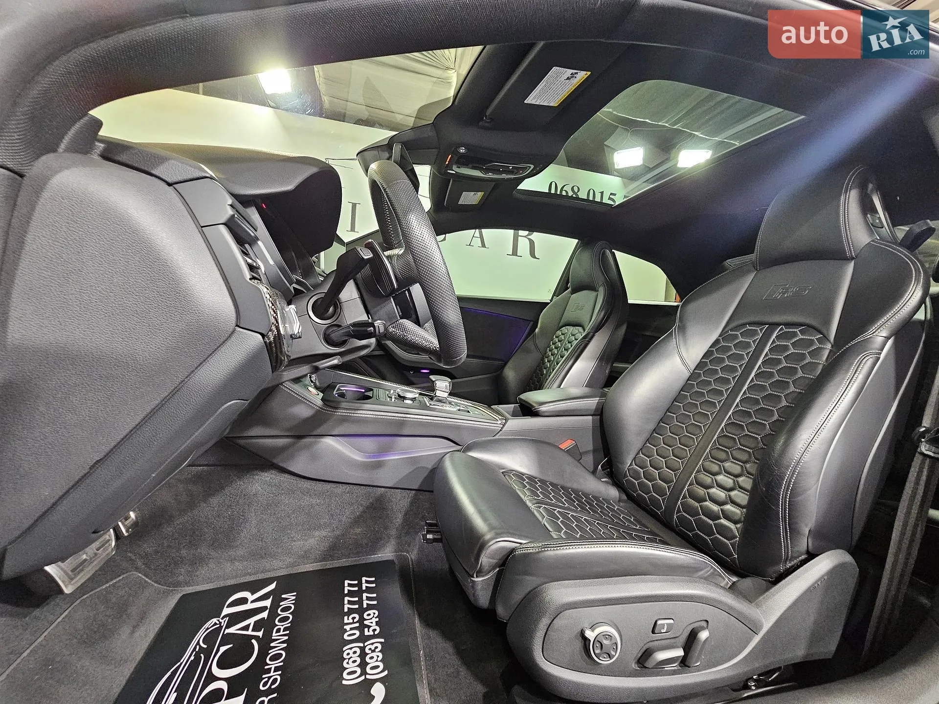 2019 Audi RS5 - мініатюра 23