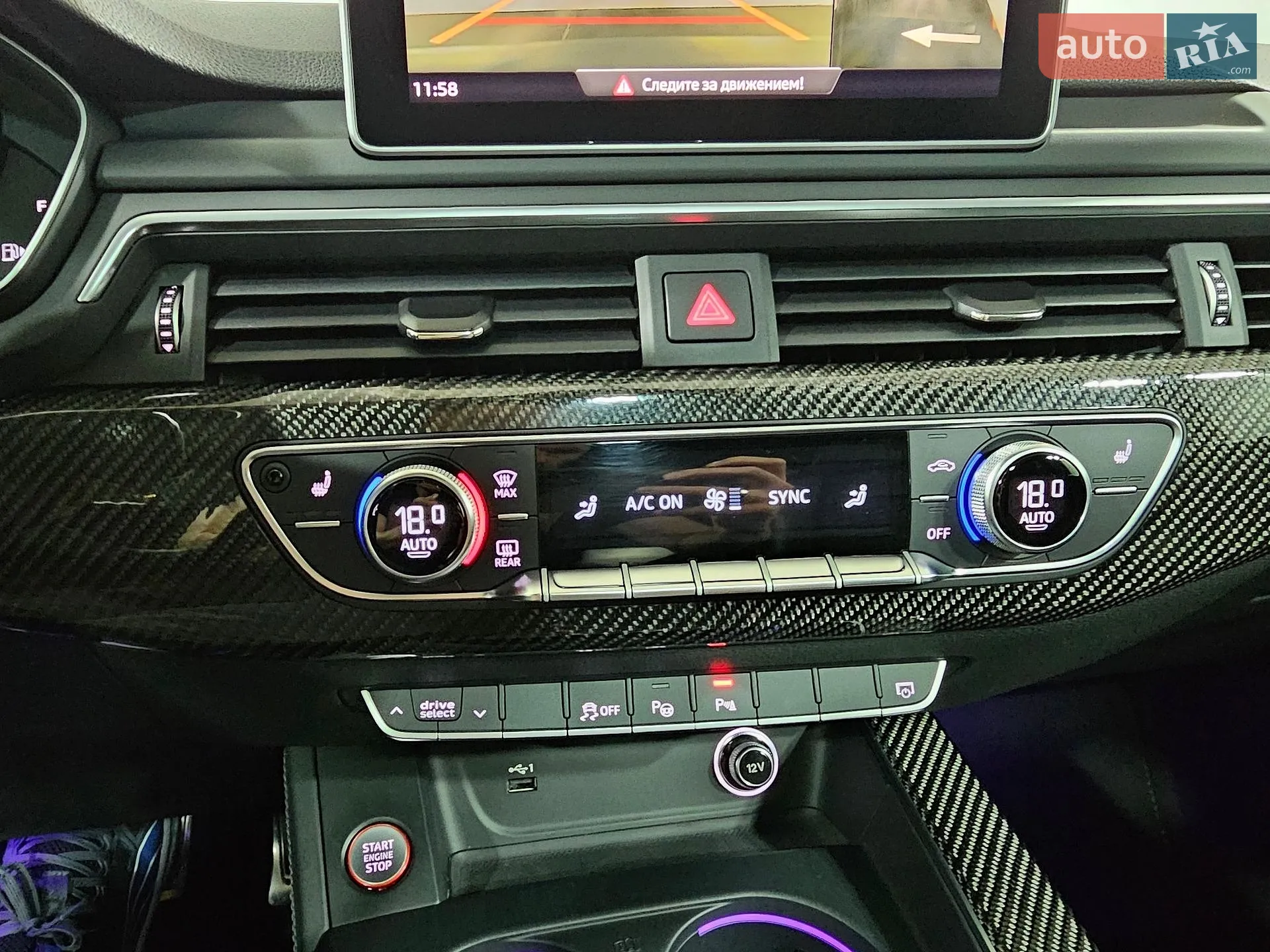 2019 Audi RS5 - мініатюра 38