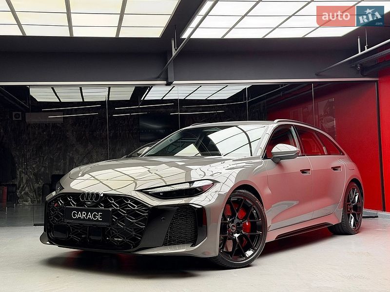 Audi RS5 2026