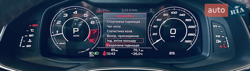 Универсал Audi RS6 2024 в Киеве