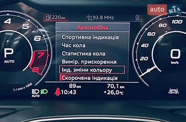 Универсал Audi RS6 2024 в 
