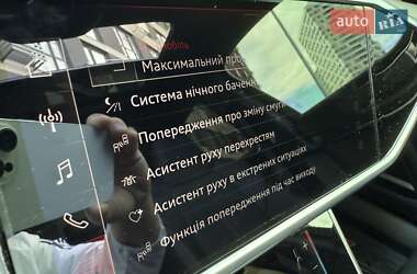 Универсал Audi RS6 2024 в 