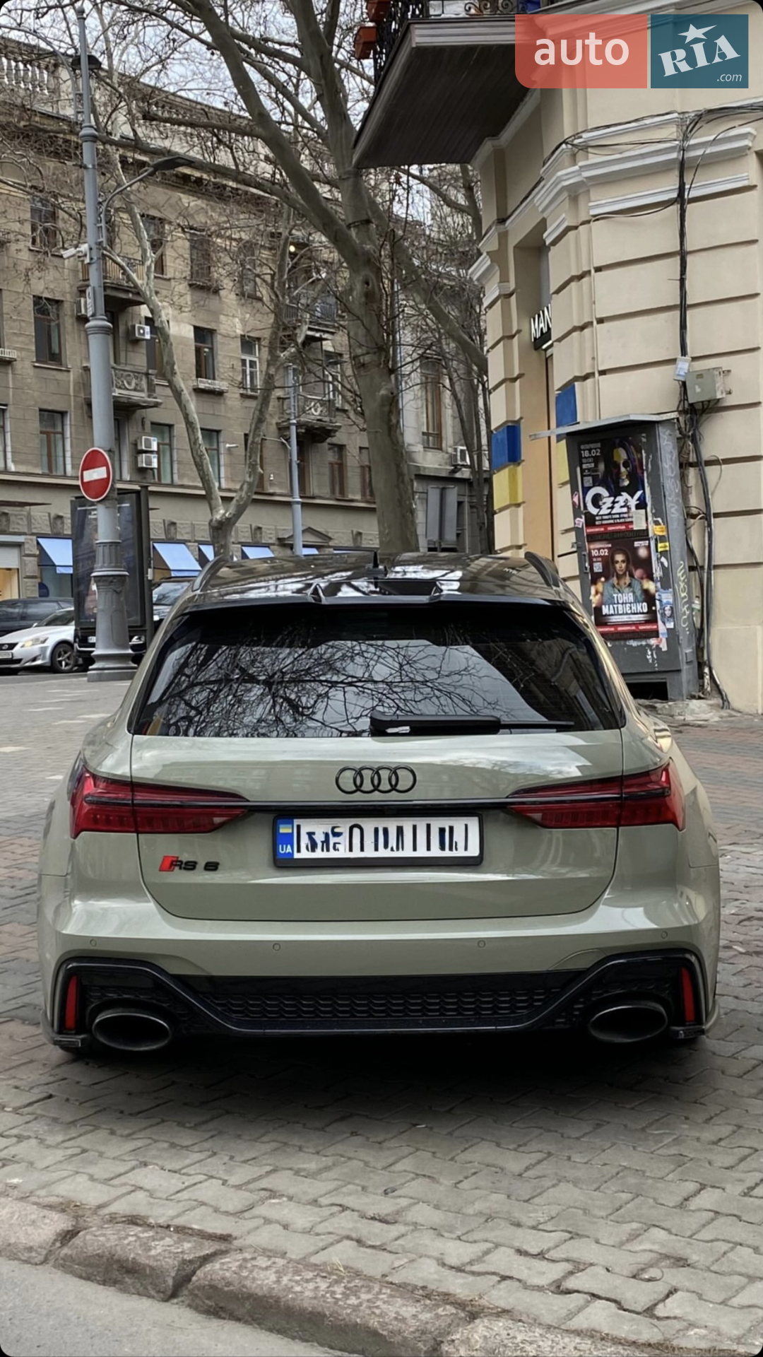 2021 Audi RS6 - мініатюра 30