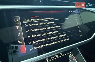 Универсал Audi RS6 2024 в 