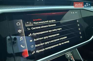 Универсал Audi RS6 2024 в 