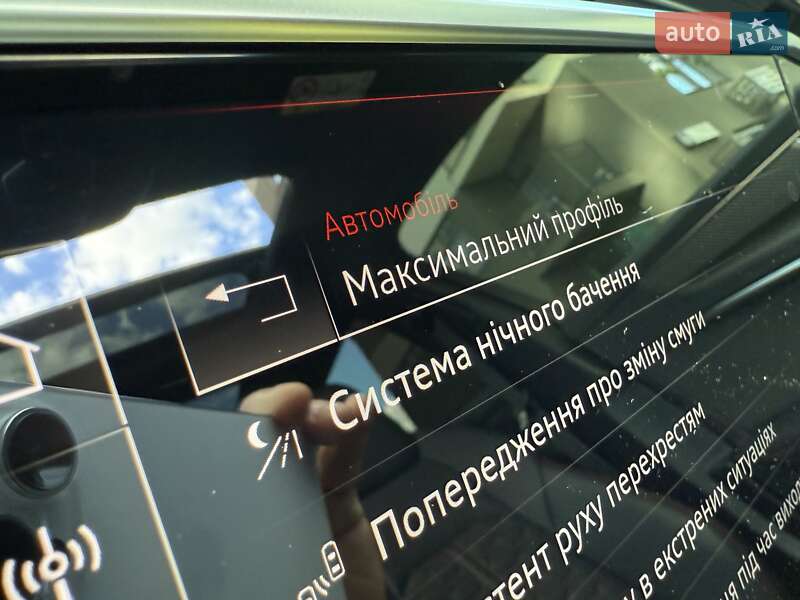 Универсал Audi RS6 2024 в Киеве