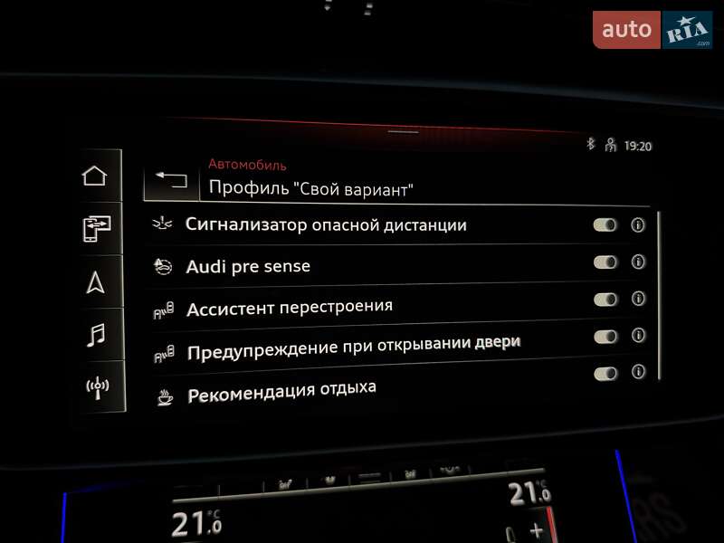 Универсал Audi RS6 2021 в Киеве