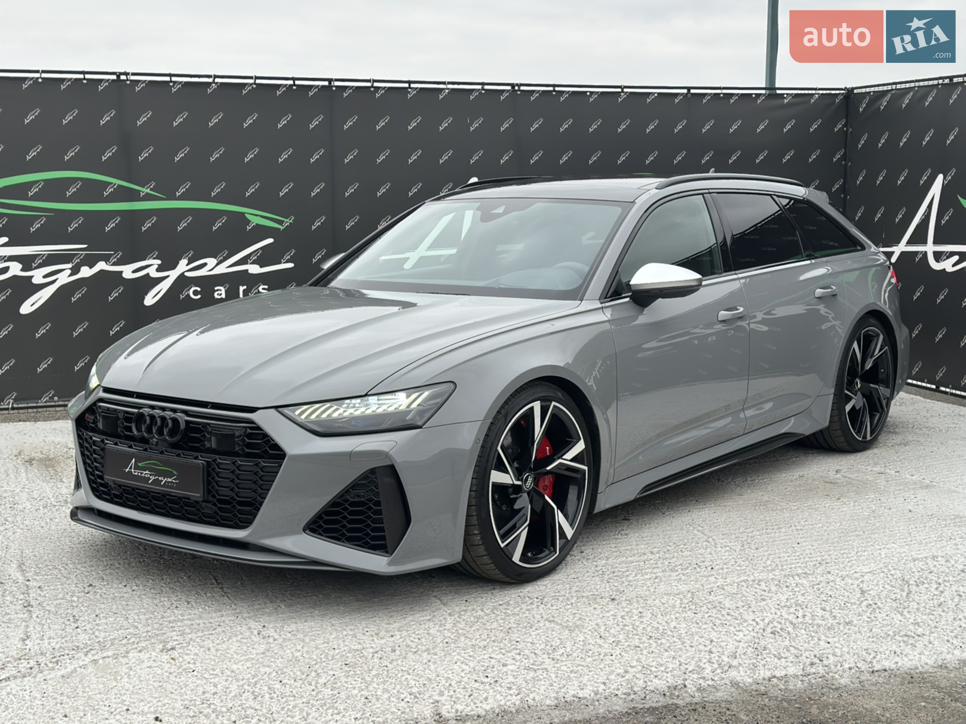 Audi RS6 2020