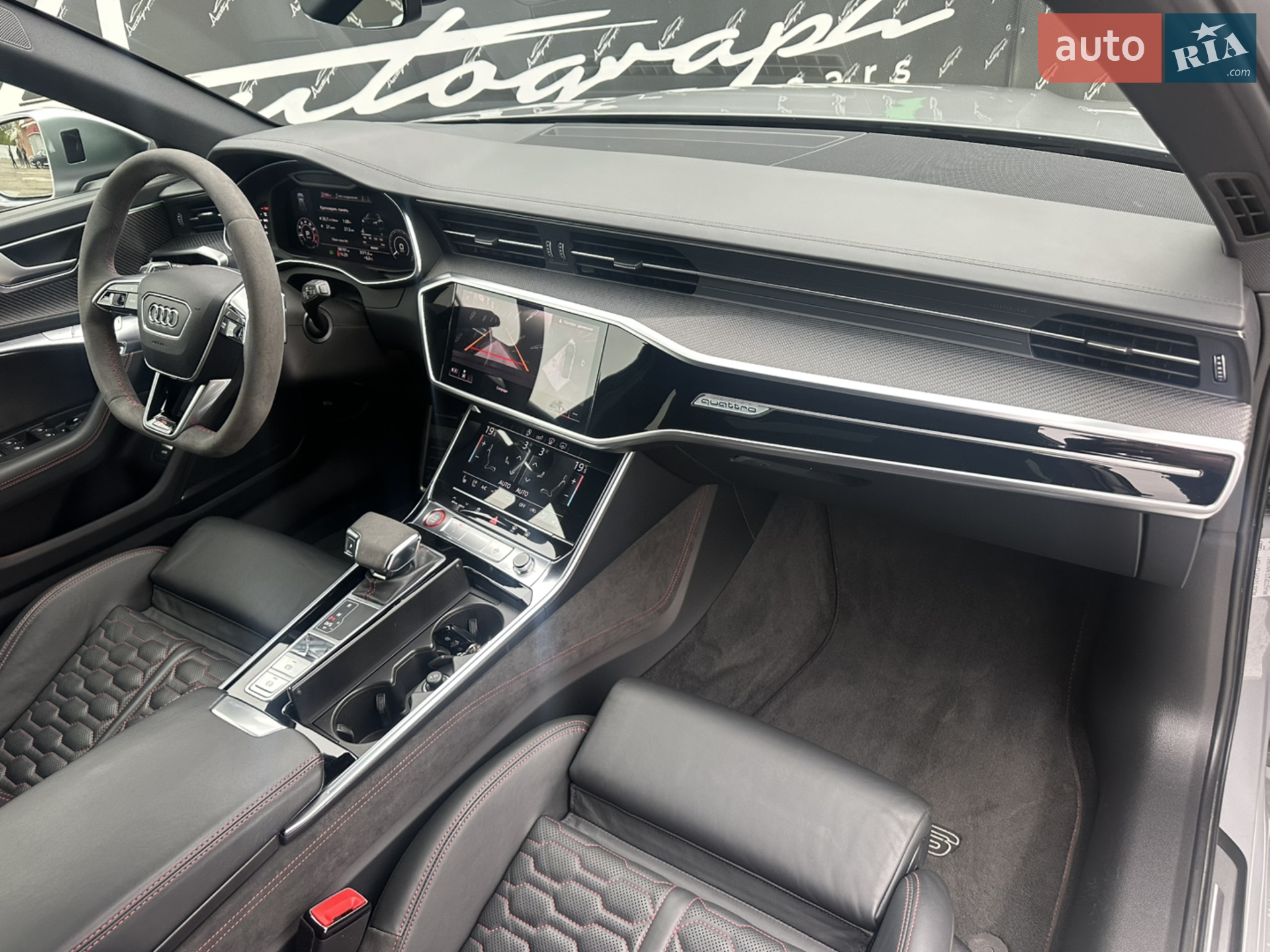 2020 Audi RS6 - мініатюра 8